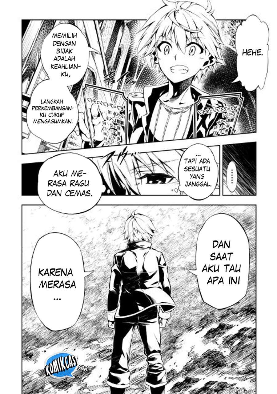 Kouritsu Kuriya Madoushi, Daini no Jinsei de Madou wo Kiwameru Chapter 02 Gambar 7